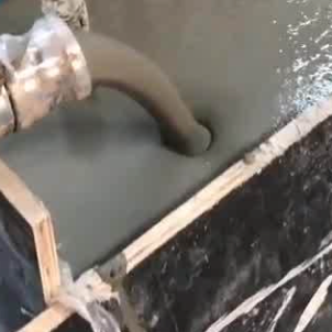 嘉荫灌浆料什么型号的能灌小缝隙